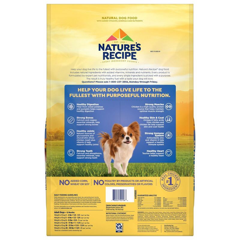 slide 2 of 6, Nature's Recipe Grain Free Chicken, Sweet Potato & Pumpkin Recipe Small Breed Adult Dry Dog Food - 12lbs, 12 lb