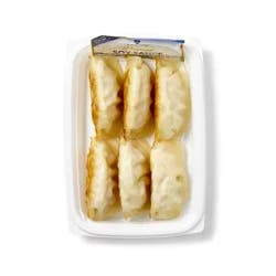 Grilled Dumplings