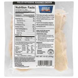House of Raeford Chicken, Pulled Rotisserie Seasoned