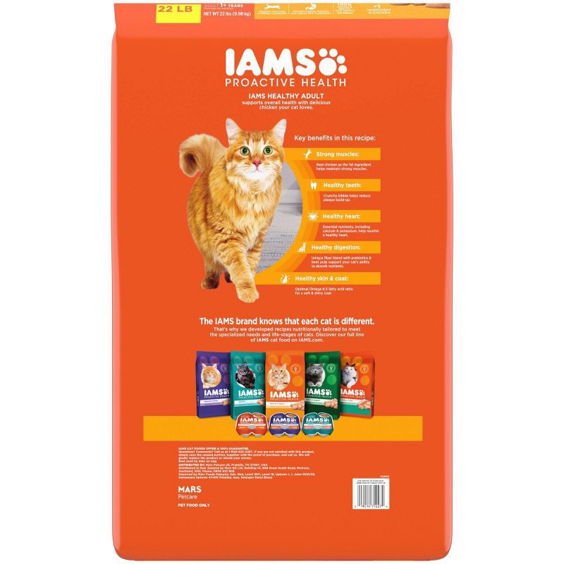 slide 2 of 11, IAMS Proactive Health with Chicken Adult Premium Dry Cat Food - 22lbs, 22 lb
