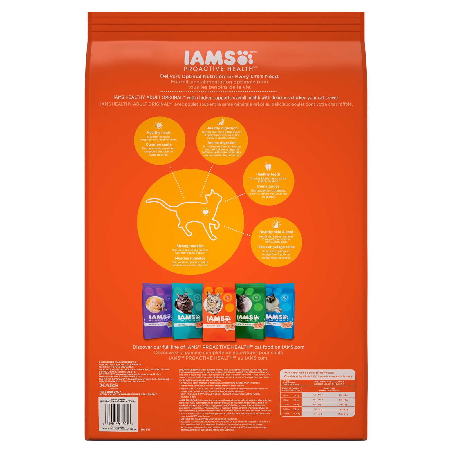 slide 7 of 7, IAMS Proactive Health with Chicken Adult Premium Dry Cat Food - 22lbs, 22 lb