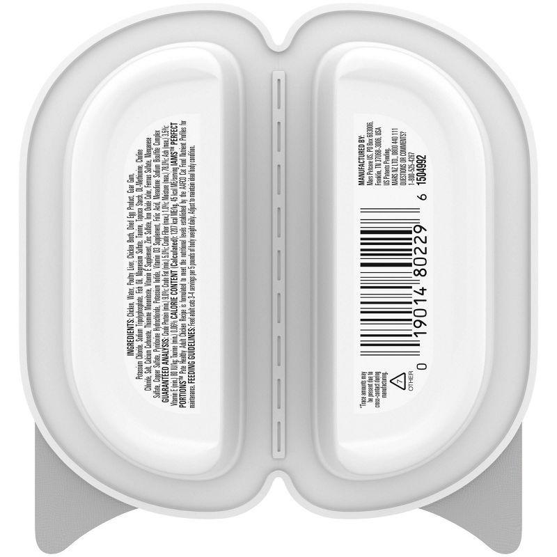 slide 2 of 11, IAMS Perfect Portions Healthy Adult Chicken Flavor Pate Wet Cat Food - 2.6oz, 2.6 oz