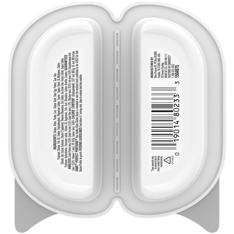 slide 2 of 11, IAMS Perfect Portions Healthy Chicken Flavor Pate Kitten Wet Cat Food - 2.6oz, 2.6 oz