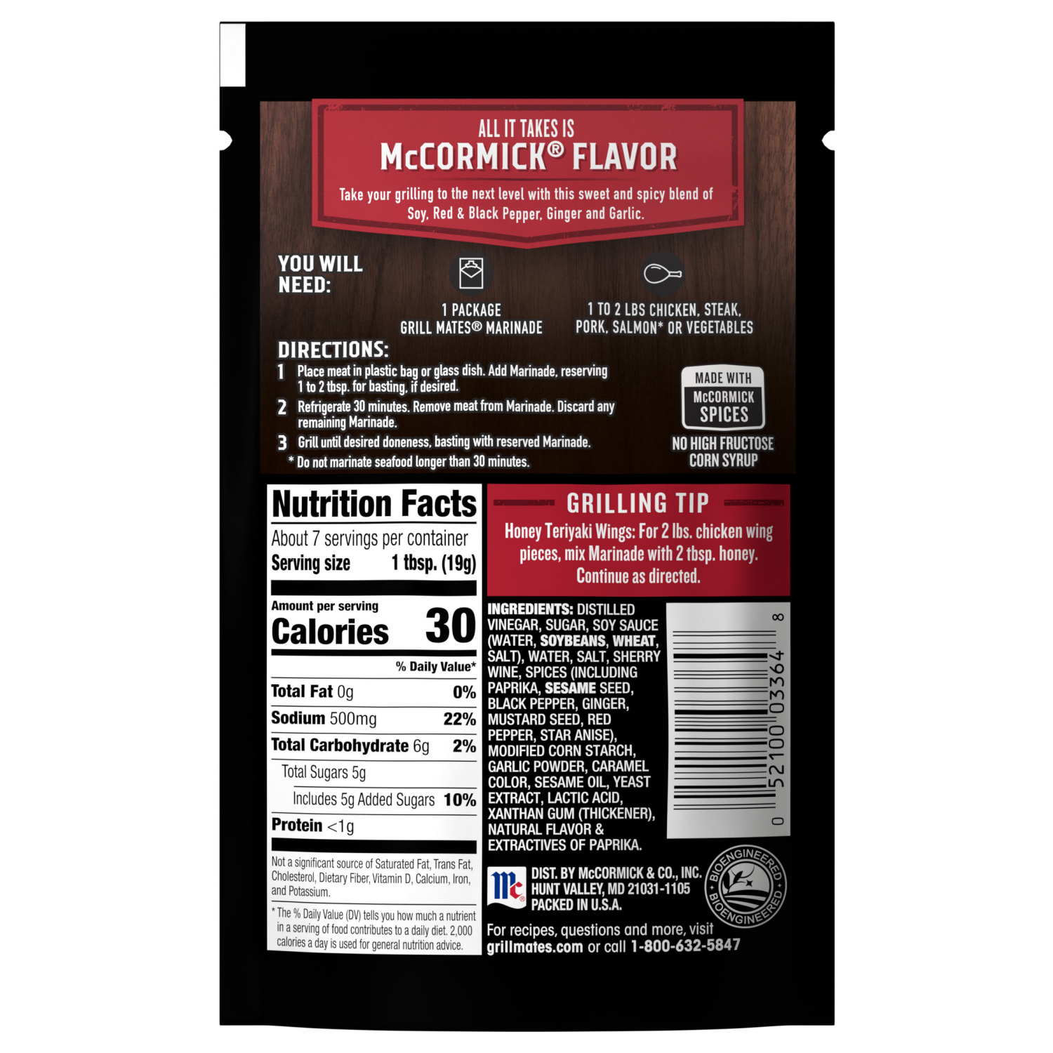 slide 2 of 4, McCormick 7 Spice Teriyaki Single Use Marinade, 5 oz