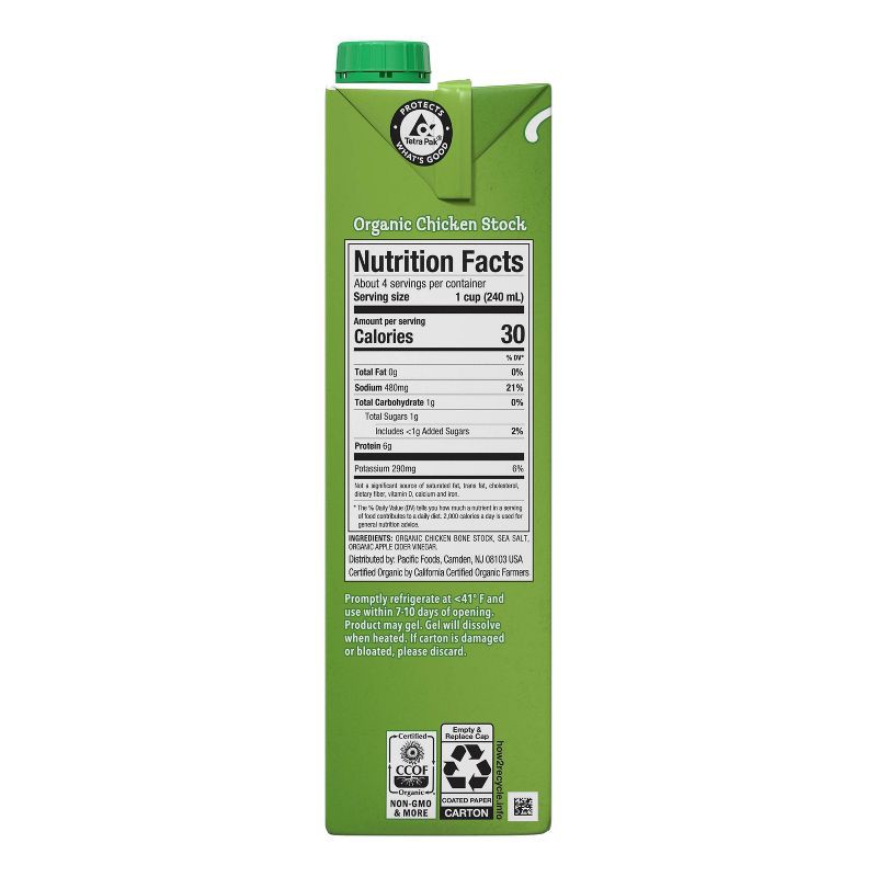 slide 2 of 10, Pacific Foods Organic Gluten Free Chicken Stock - 32oz, 32 oz