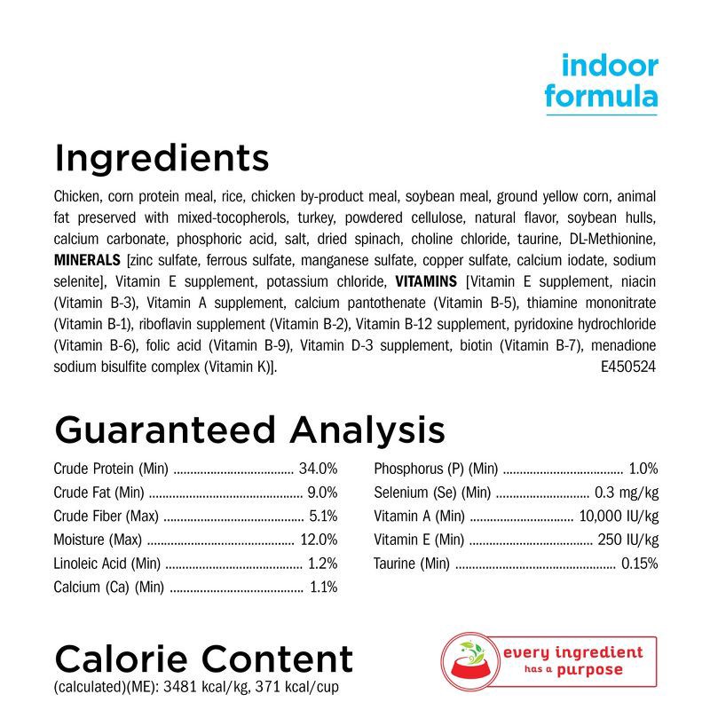 slide 4 of 12, Purina Cat Chow Naturals Indoor Chicken Flavor Dry Cat Food - 13lbs, 13 lb