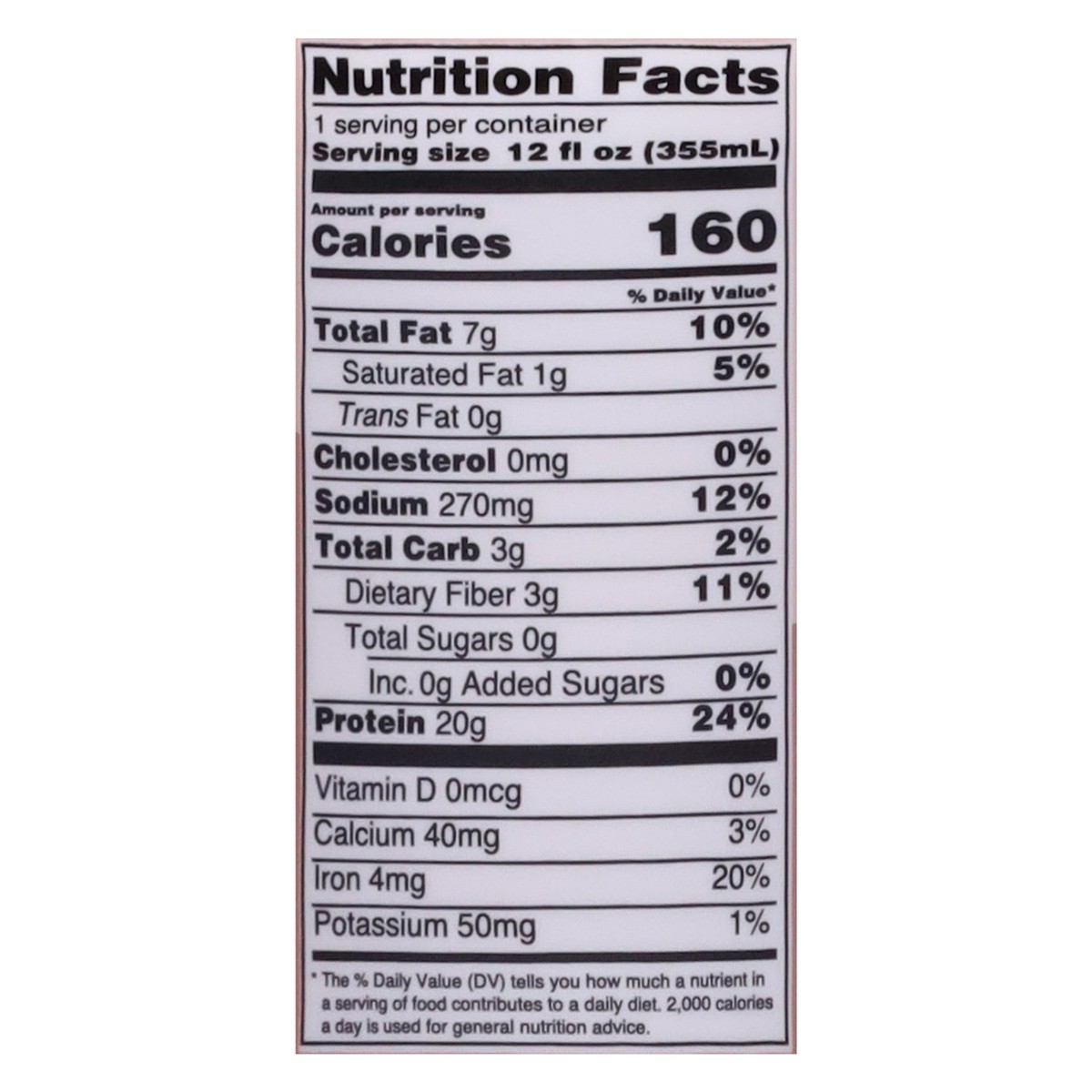 slide 7 of 14, OWYN Non-Dairy Vanilla Latte Coffee Shake 12 fl oz, 12 fl oz