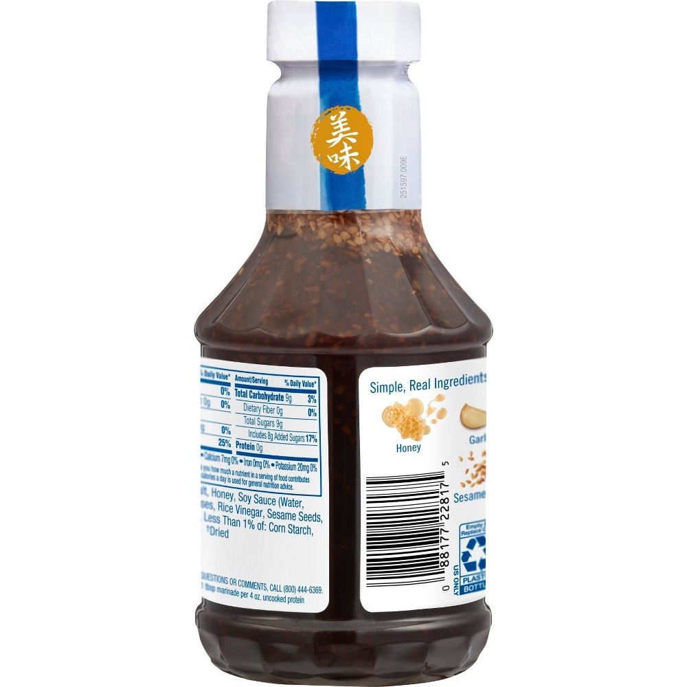 slide 8 of 9, Soy Vay Asian Honey Barbecue Marinade & Sauce 21.5 Fl Oz, 21.5 fl oz