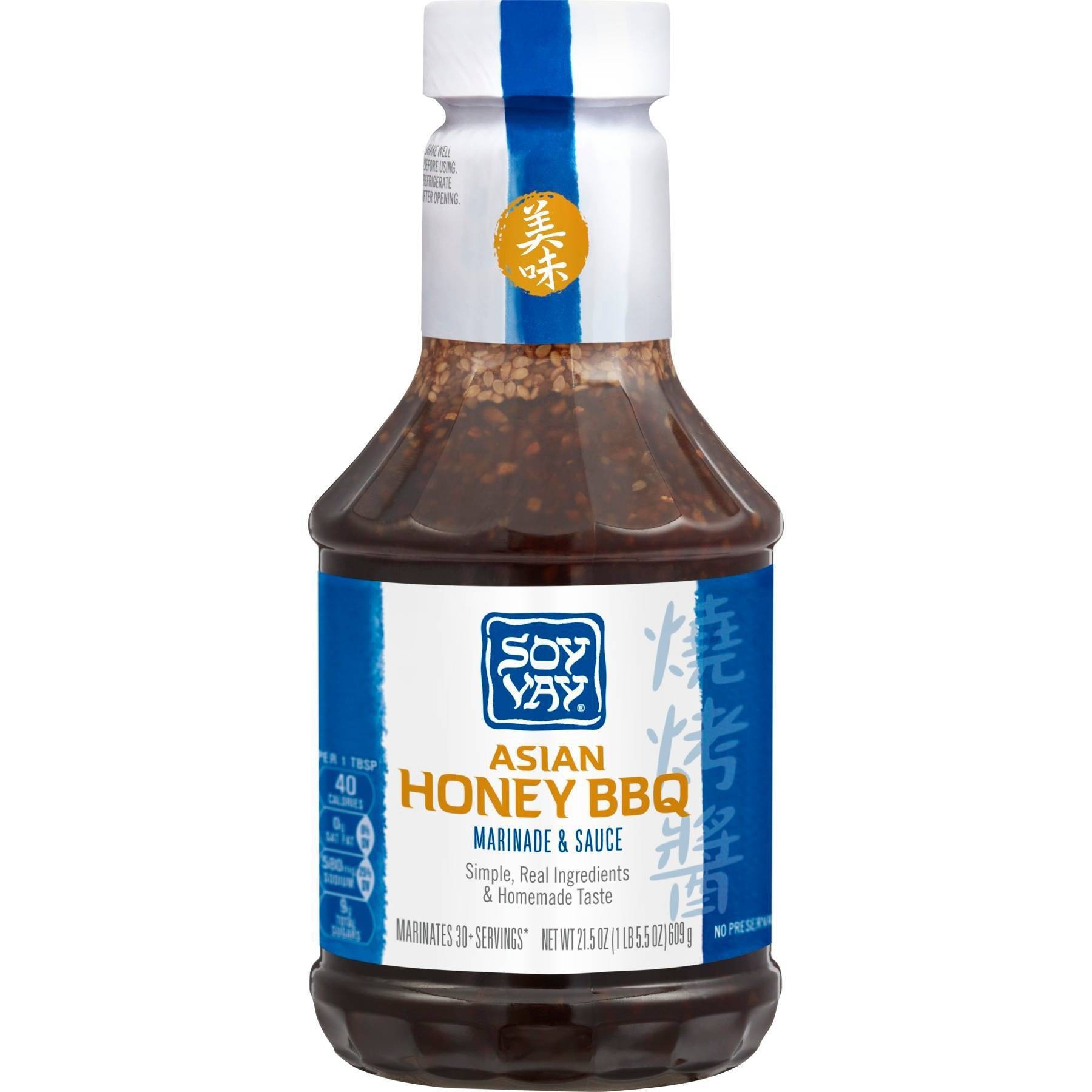 slide 1 of 9, Soy Vay Asian Honey Barbecue Marinade & Sauce 21.5 Fl Oz, 21.5 fl oz