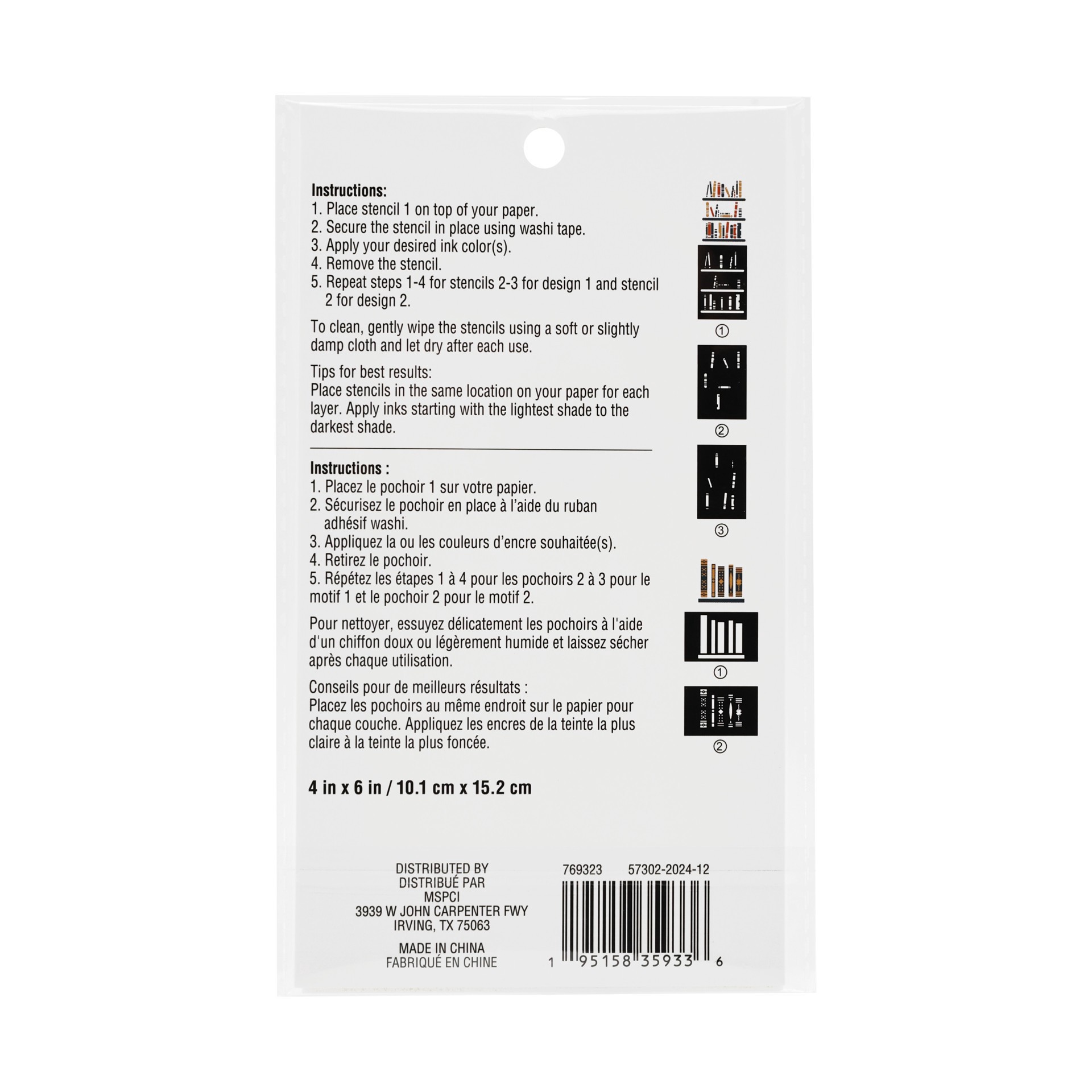 slide 3 of 4, 4" X 6" Books Print Layering Stencil Set By Recollections, 4 in x 6 in