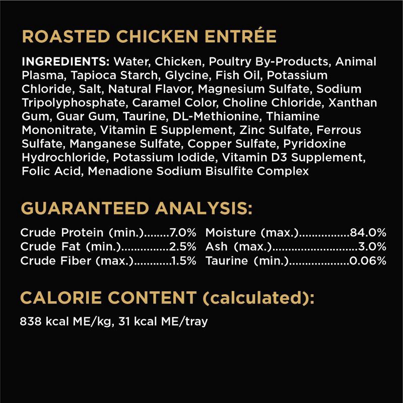 slide 8 of 10, Sheba Perfect Portions Cuts In Gravy Chicken, Salmon & Turkey Entrée Premium Wet Cat Food - 3.96lb/24ct Variety Pack, 3.96 lb, 24 ct