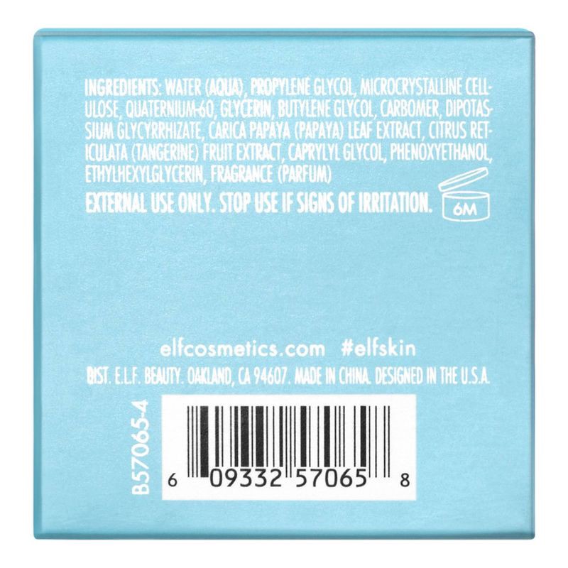 slide 4 of 5, e.l.f. Gentle Peeling Exfoliant - 3.04 fl oz, 3.04 fl oz