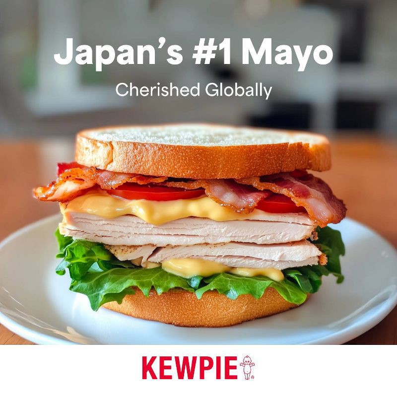 slide 3 of 8, Kewpie Mayonnaise Tube - 15.72 fl oz, 15.72 fl oz