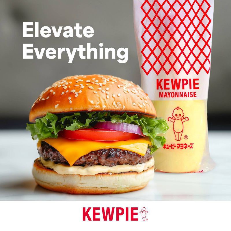 slide 6 of 8, Kewpie Mayonnaise Tube - 15.72 fl oz, 15.72 fl oz