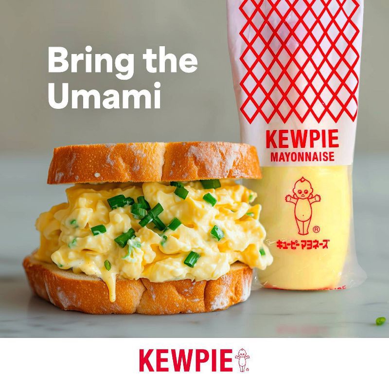 slide 7 of 8, Kewpie Mayonnaise Tube - 15.72 fl oz, 15.72 fl oz
