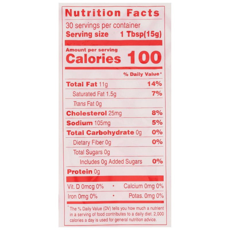 slide 8 of 8, Kewpie Mayonnaise Tube - 15.72 fl oz, 15.72 fl oz