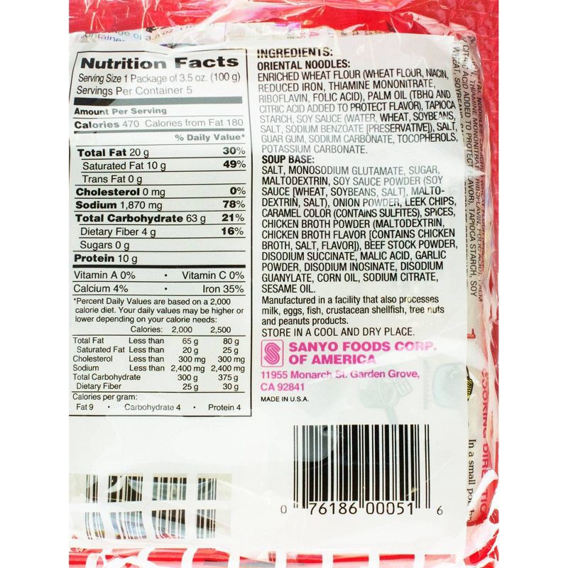 slide 3 of 4, Sapporo Ichiban Original Ramen Noodle Soup - 17.5oz/5ct, 5 ct; 17.5 oz