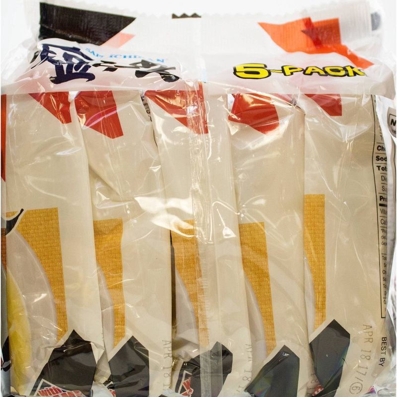 slide 2 of 4, Sapporo Ichiban Shio Ramen Noodle Soup - 18oz/5ct, 18 oz, 5 ct