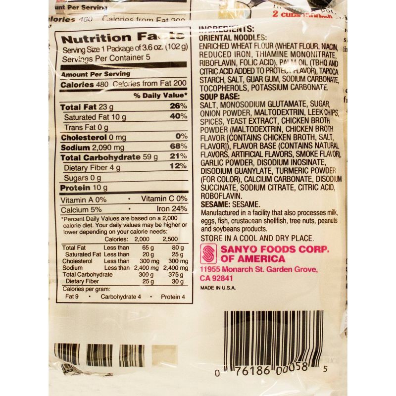 slide 3 of 4, Sapporo Ichiban Shio Ramen Noodle Soup - 18oz/5ct, 18 oz, 5 ct