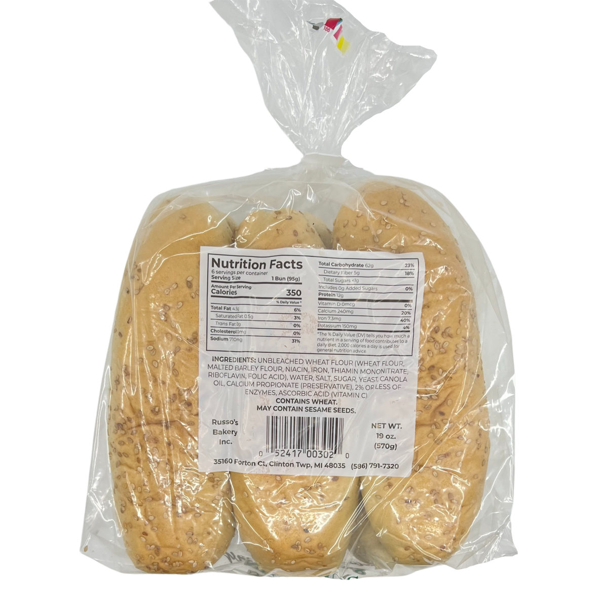 slide 2 of 3, Russo's Bakery Italian Sub Buns 8", 16 oz, 16 oz