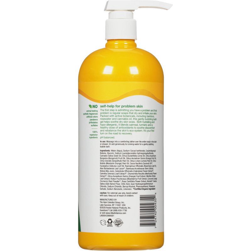 slide 2 of 3, Alba Botanica Very Emollient Herbal Healing Bath & Shower Gel - 32 fl oz, 32 fl oz