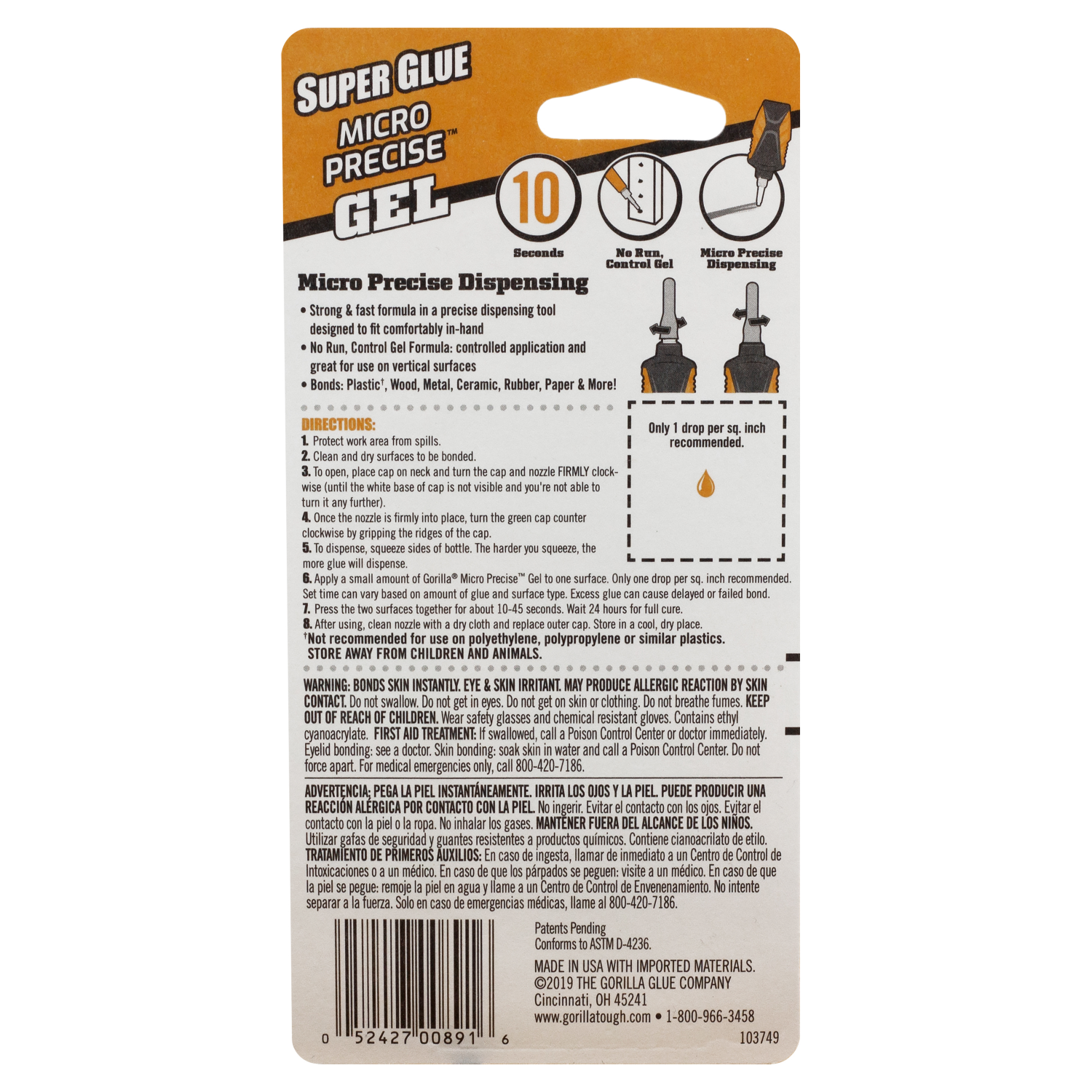 slide 2 of 4, Gorilla Glue SG Micro Precise Gel, 1 ct