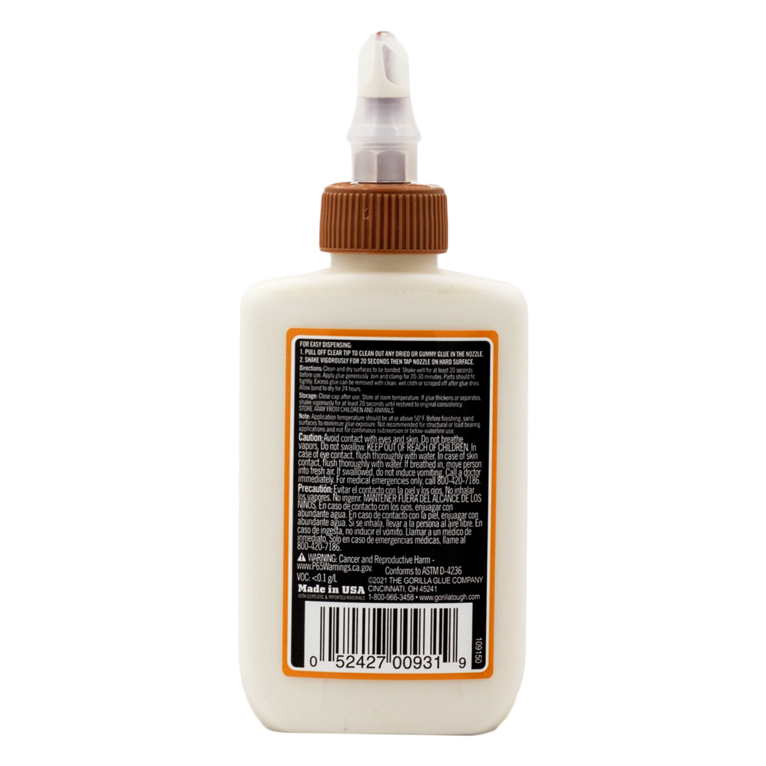 slide 2 of 5, Gorilla Wood Glue Ultimate, 4 oz