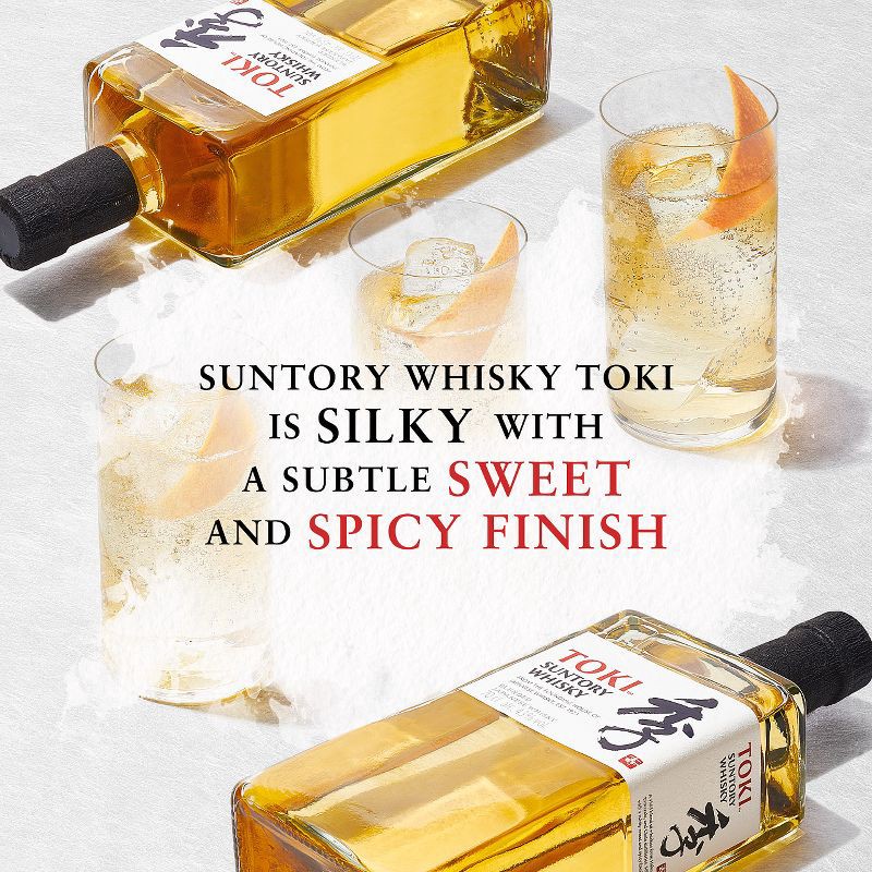 slide 2 of 8, Suntory Whisky Toki - 750ml Bottle, 750 ml