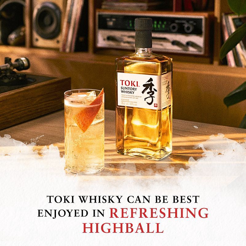 slide 3 of 8, Suntory Whisky Toki - 750ml Bottle, 750 ml