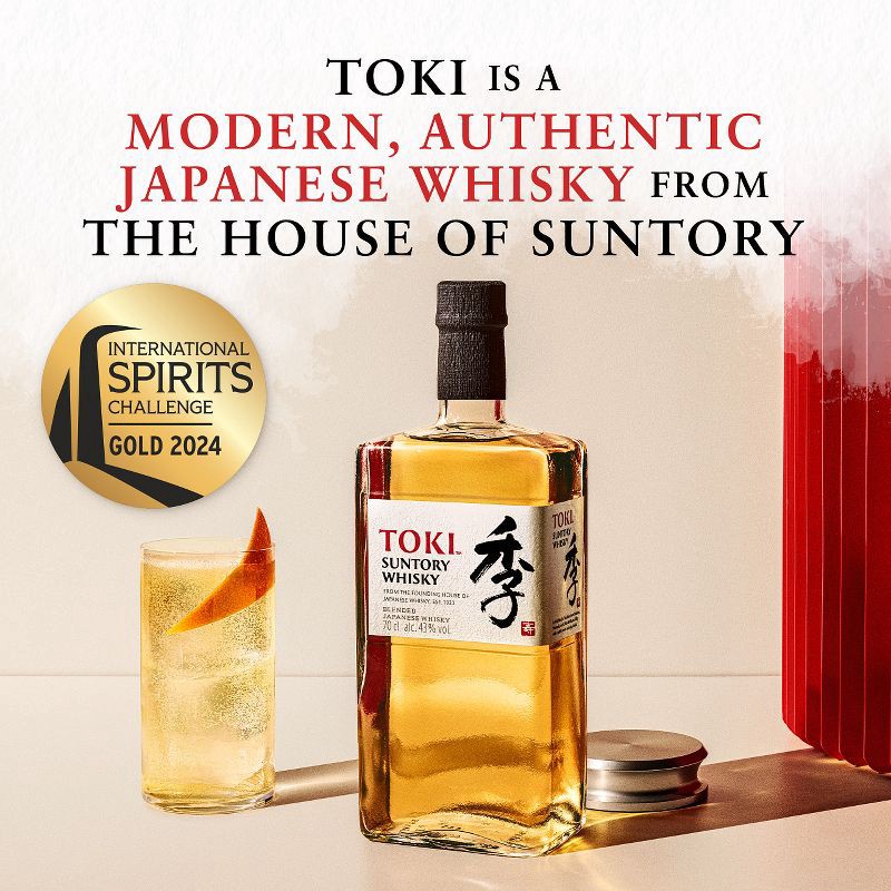 slide 4 of 8, Suntory Whisky Toki - 750ml Bottle, 750 ml