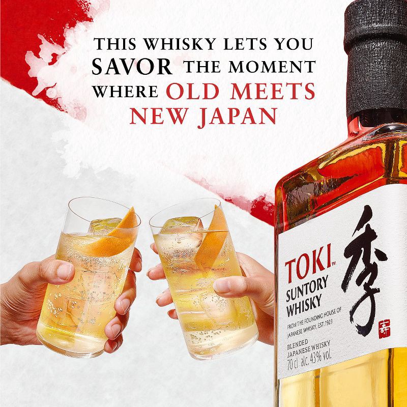 slide 5 of 8, Suntory Whisky Toki - 750ml Bottle, 750 ml