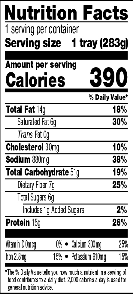 slide 3 of 7, Amy's Kitchen Enchilada Verde Whole Meal, 10 oz