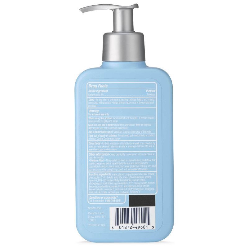 slide 7 of 7, CeraVe Psoriasis Cleanser with Salicylic Acid Psoriasis Wash - Unscented - 8 fl oz, 8 fl oz