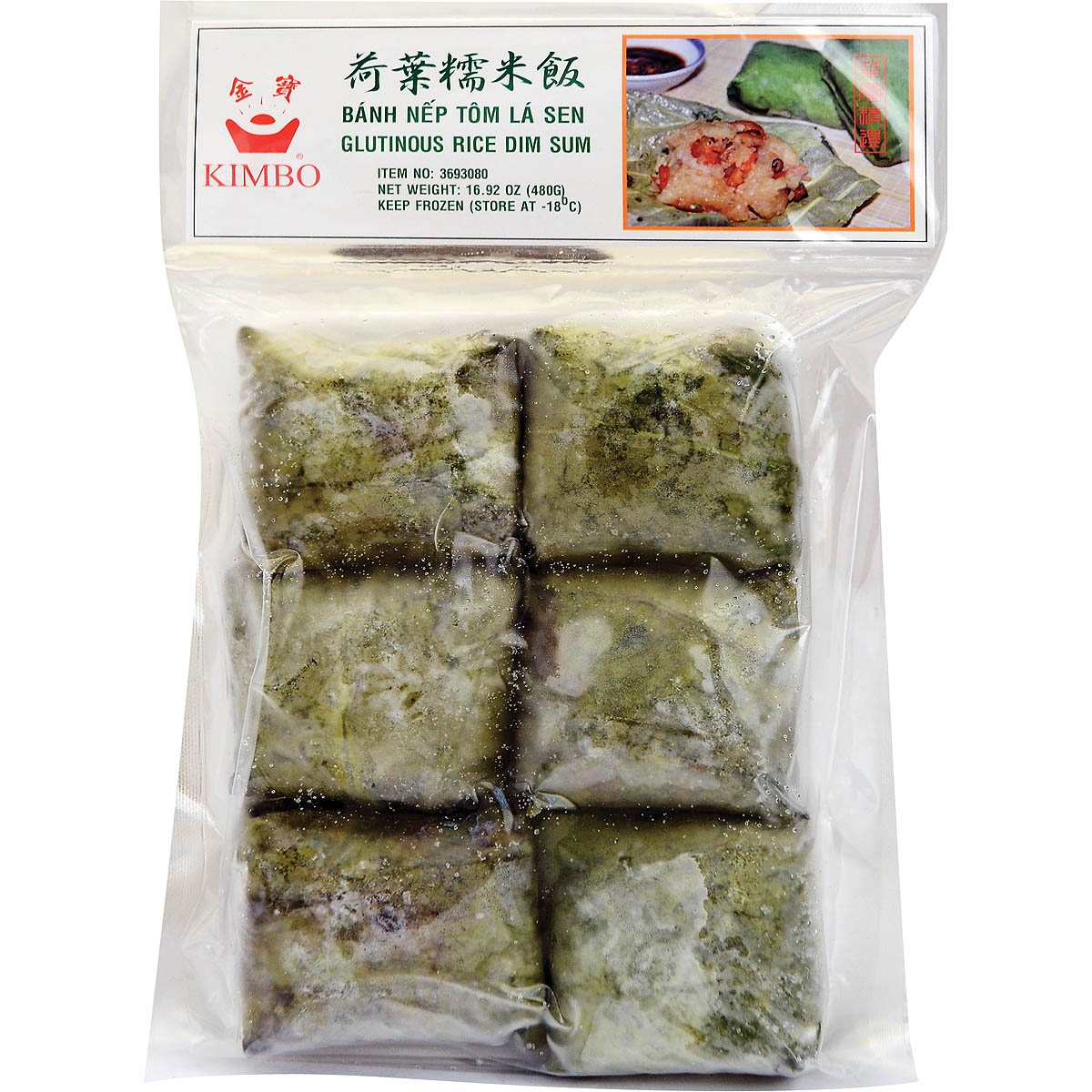 slide 1 of 1, Kimbo Frozen Sticky Rice Dim Sum, 480 gram