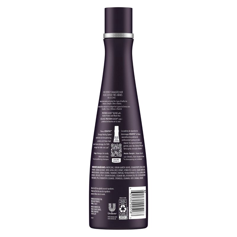 slide 3 of 5, Nexxus Keraphix Shampoo For Damaged Hair with Keratin Protein - 13.5 fl oz, 13.5 fl oz