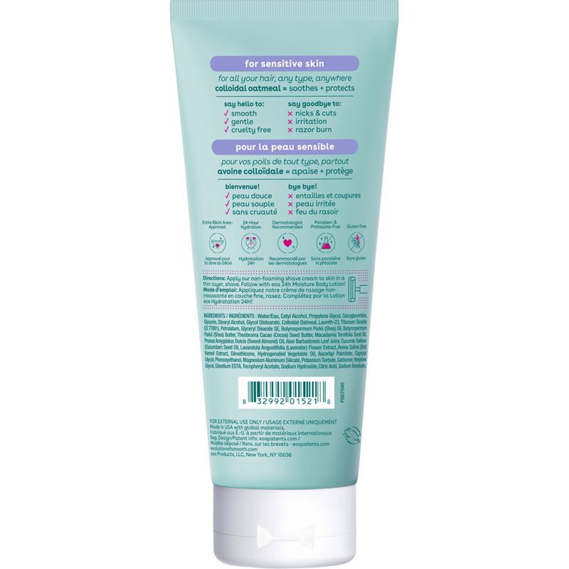 slide 2 of 7, eos Shea Better Women's Shave Cream - Sensitive Skin - 7 fl oz, 7 fl oz