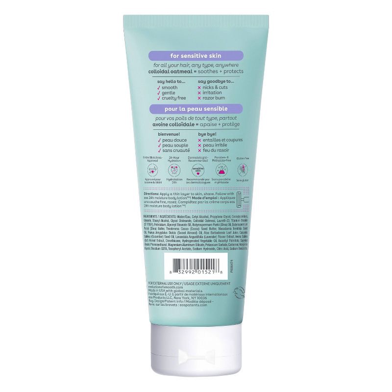 slide 7 of 7, eos Shea Better Women's Shave Cream - Sensitive Skin - 7 fl oz, 7 fl oz