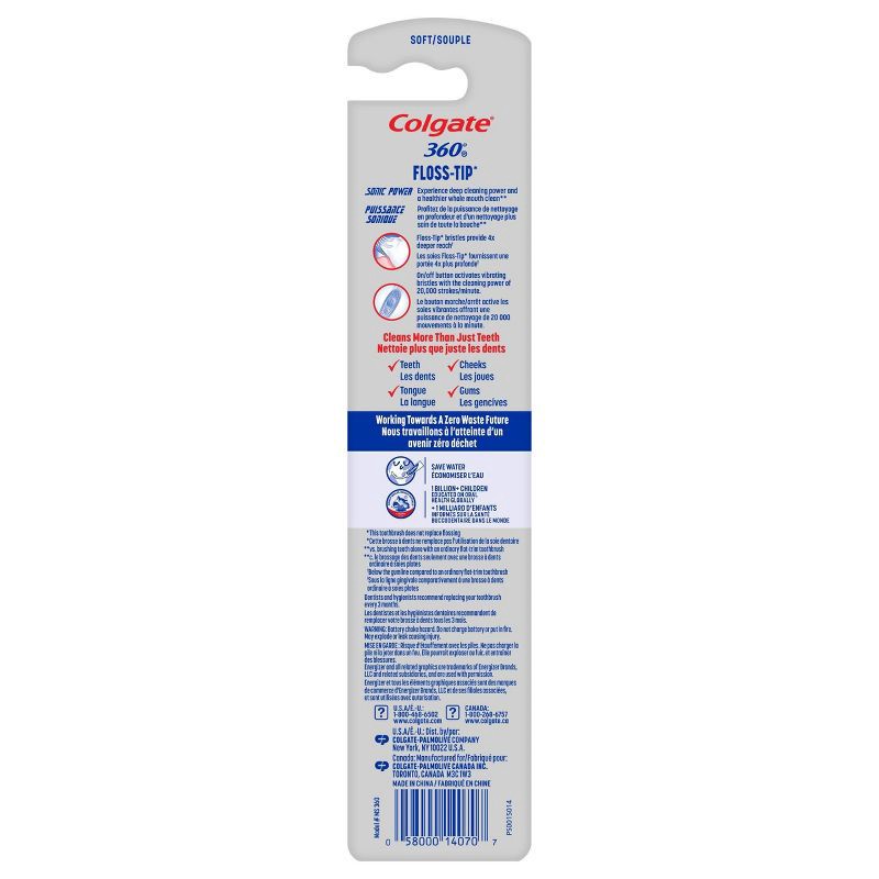 slide 5 of 5, Colgate 360 Total Advanced Floss-Tip Sonic Powered Vibrating Soft Toothbrush, 1 ct