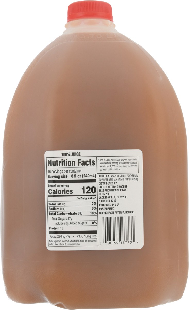 slide 11 of 14, Se Grocers Apple Cider Gallon - 128 oz, 128 oz