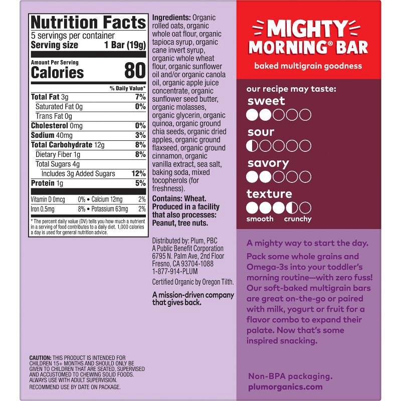 slide 2 of 11, Plum Organics Mighty Morning Bars - Apple and Cinnamon - 0.67oz/5ct, 5 ct; 0.67 oz