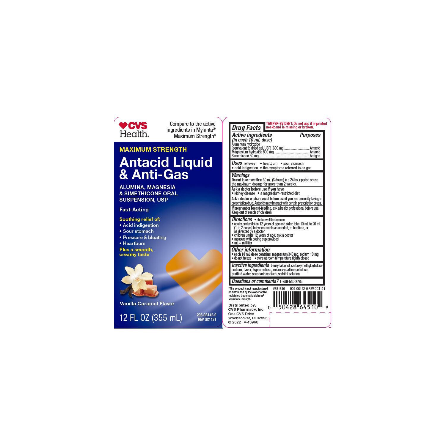slide 1 of 1, CVS Max Strgnth Van Crml Antacid, 12 oz