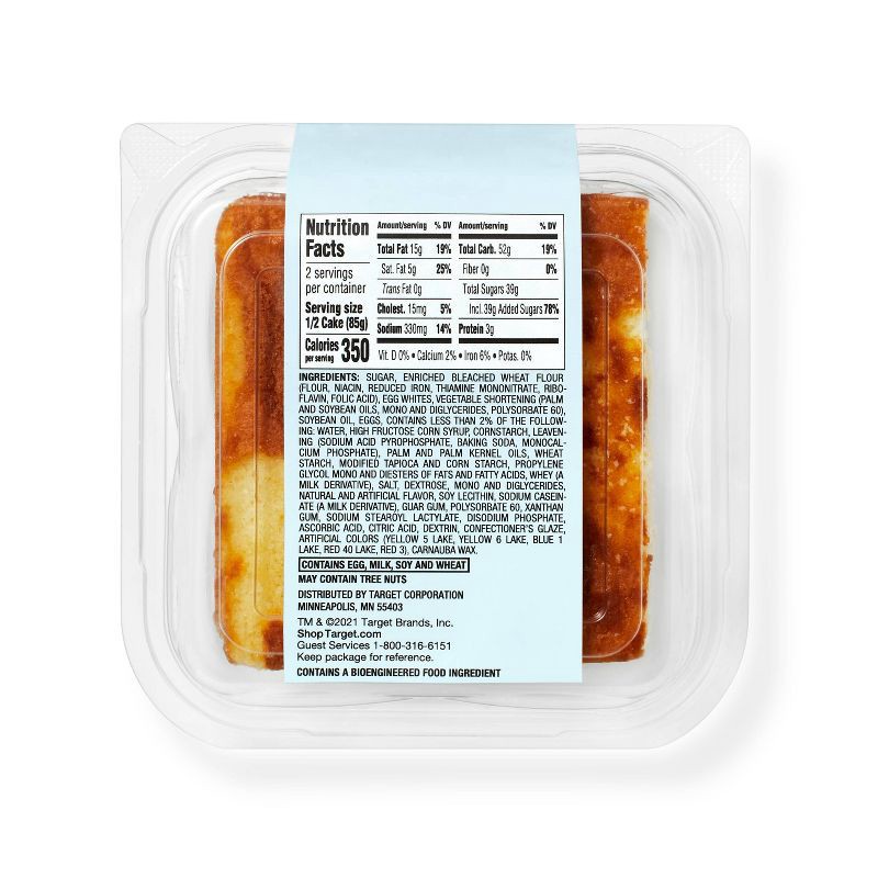 slide 3 of 3, White Cake Slice - 6oz - Favorite Day™, 6 oz