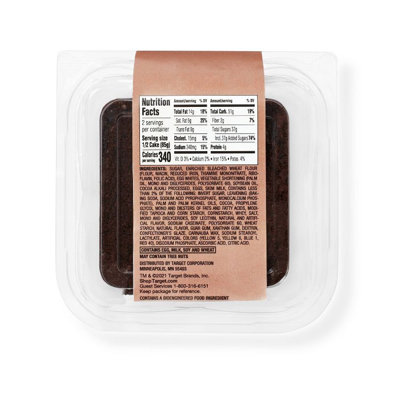 slide 2 of 3, Chocolate Cake Slice - 6oz - Favorite Day™, 6 oz