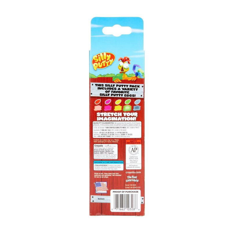 slide 5 of 5, Crayola 5ct Kids' Silly Putty Variety Pack, 5 ct