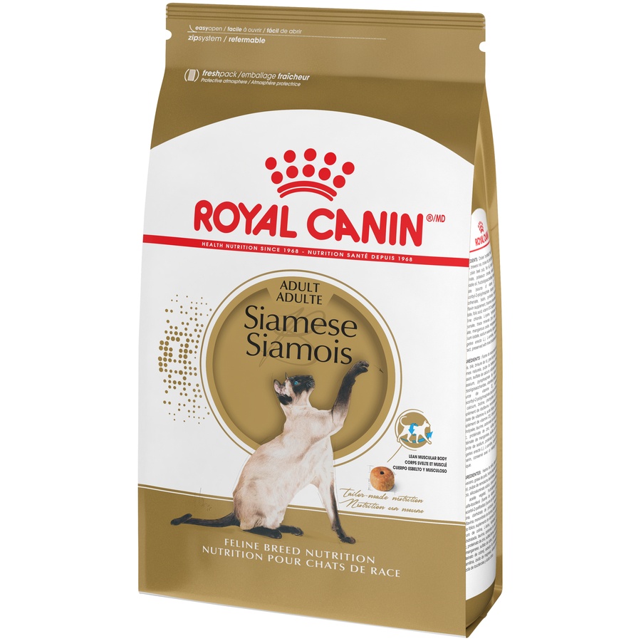 slide 3 of 9, Royal Canin Feline Breed Nutrition Siamese Dry Cat Food, 6 lb