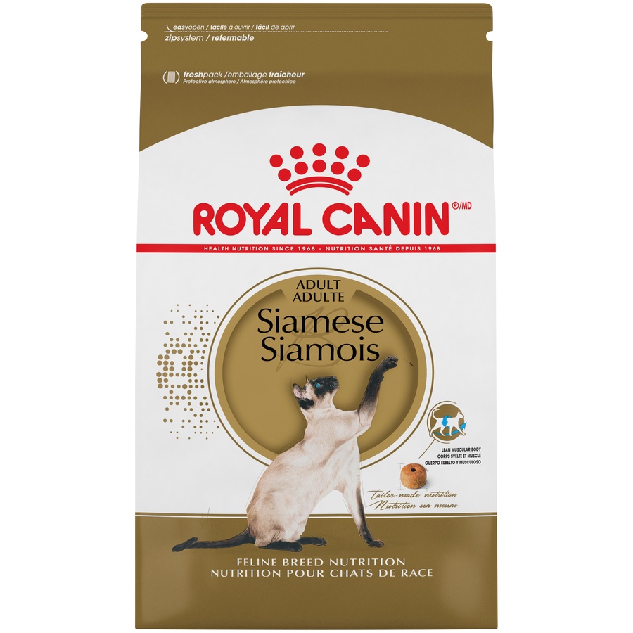 slide 1 of 9, Royal Canin Feline Breed Nutrition Siamese Dry Cat Food, 6 lb