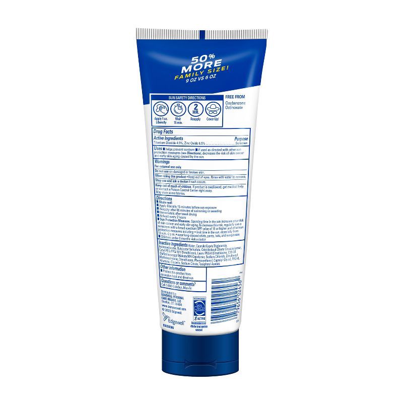 slide 2 of 8, Banana Boat Kids 100% Mineral Sunscreen Lotion - SPF 50 - 9 fl oz, 50 ct; 9 fl oz