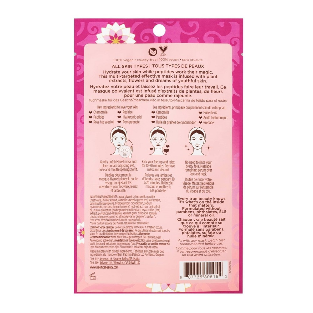 slide 2 of 4, Pacifica Disobey Time Rose and Peptide Face Mask - 0.67 fl oz, 0.67 fl oz