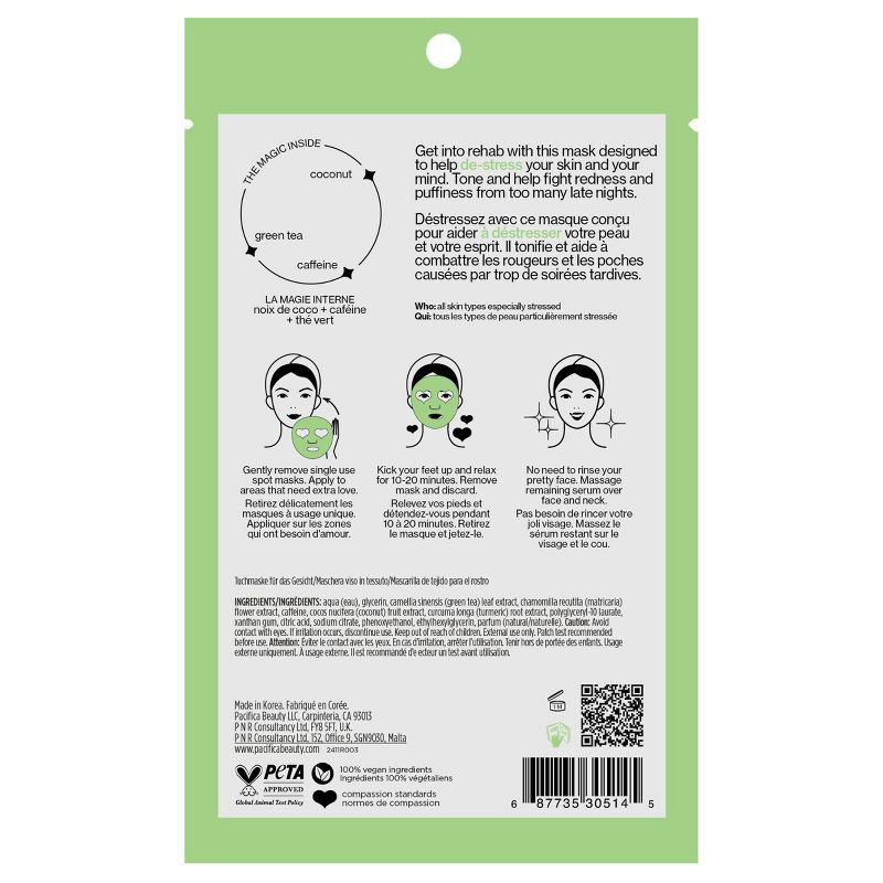 slide 10 of 11, Pacifica Stress Rehab Coconut and Caffeine Face Mask - 0.67 fl oz, 0.67 fl oz