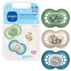 MAM Day/Night Triple Pack 6+ Months - Blue/Aqua 3ct: Silicone, BPA-Free, Phthalate-Free